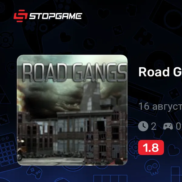 Обкладинка гри Road Gangs