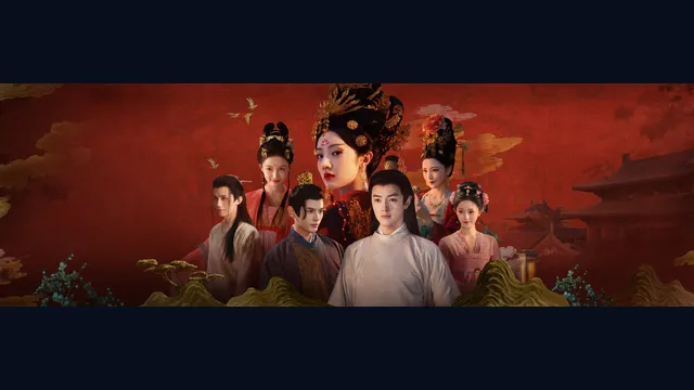 Road to Empress I