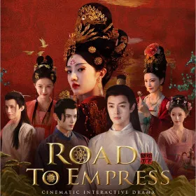 Обкладинка гри Road to Empress I