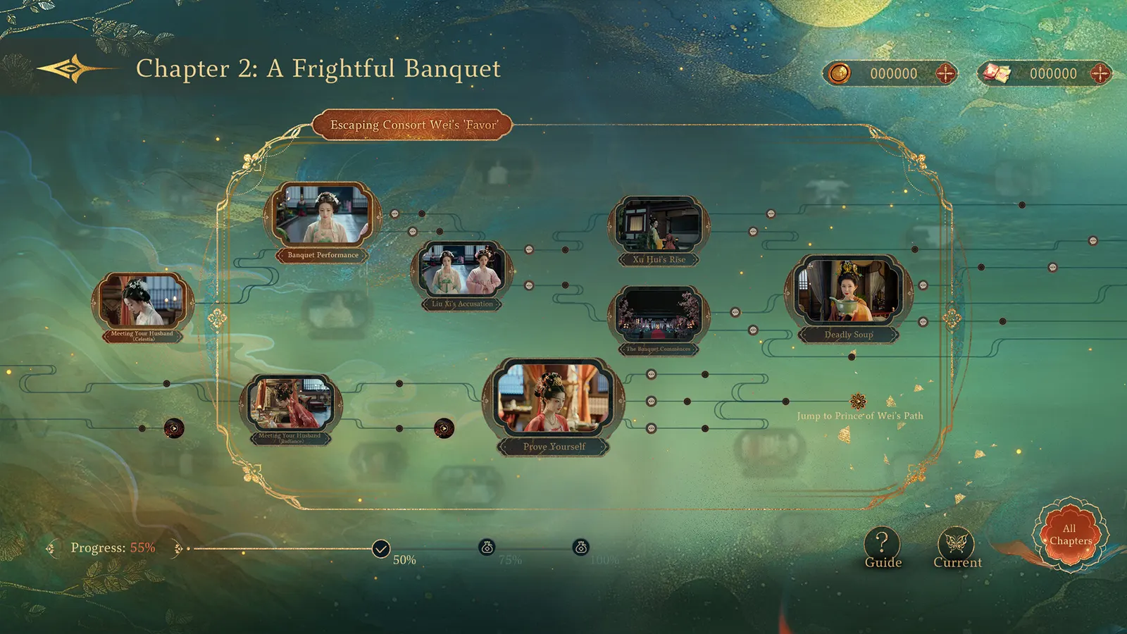 Road to Empress I media 9