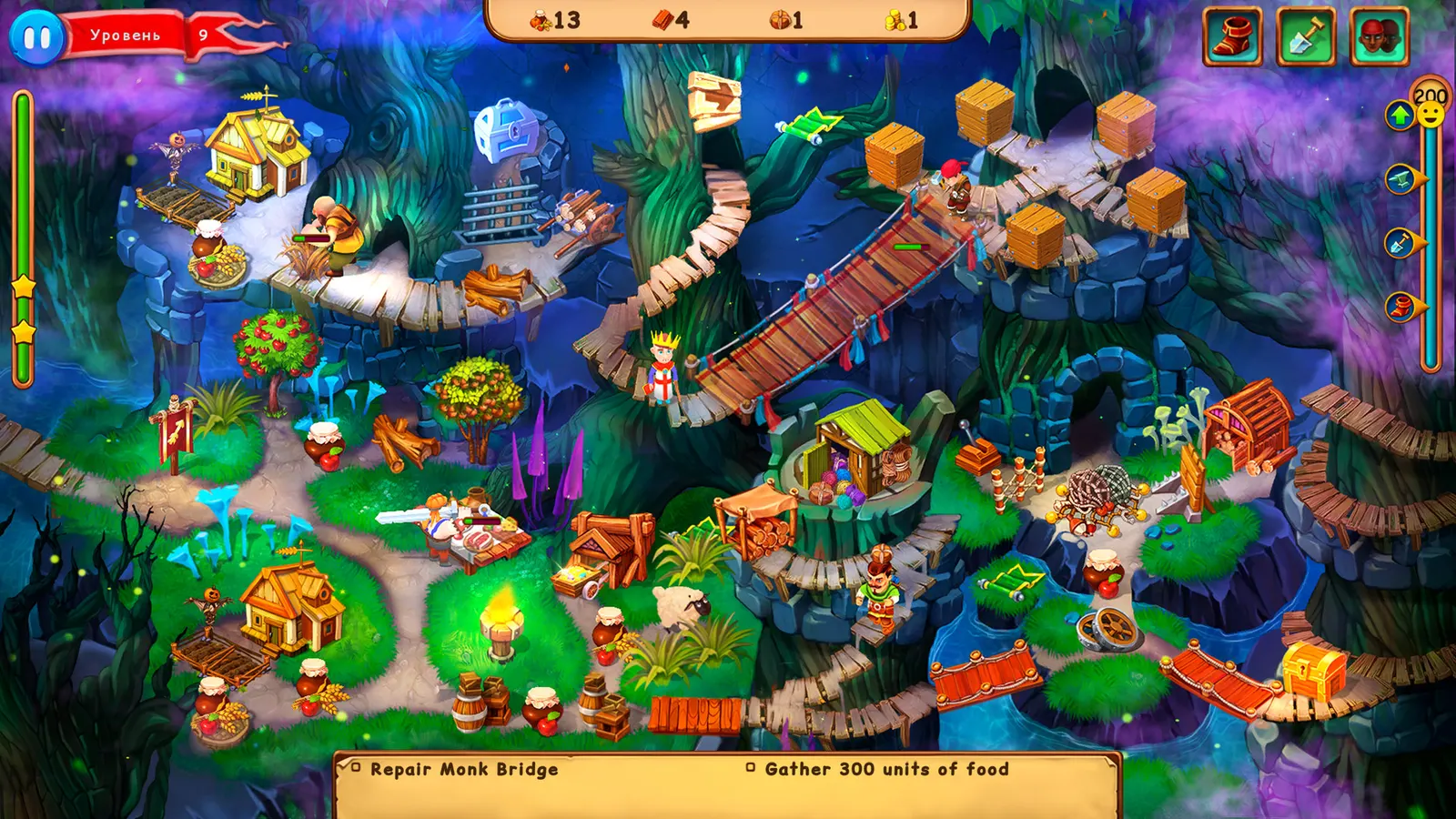 Robin Hood: Spring of Life media 8