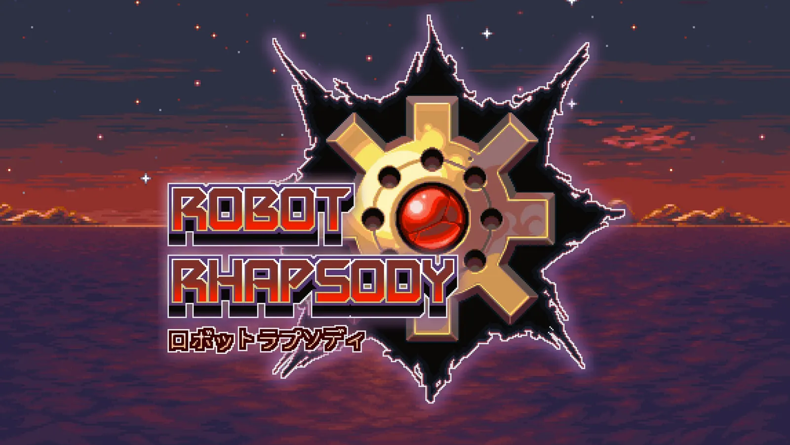 Robot Rhapsody media 10
