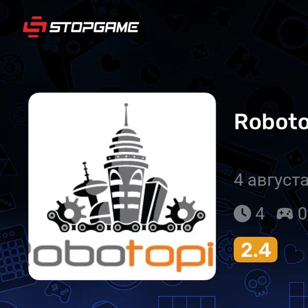 Обкладинка гри Robotopia