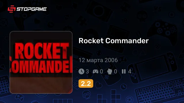 Rocket Commander