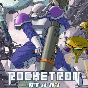 Обкладинка гри ROCKETRON
