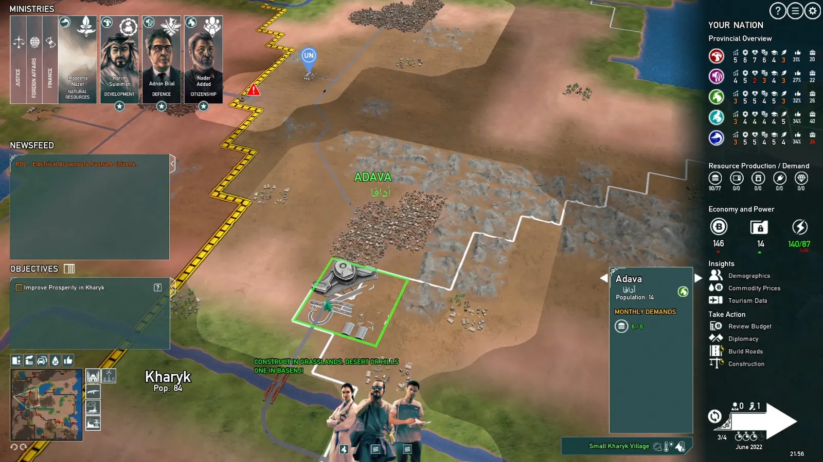 Rogue State Revolution media 9