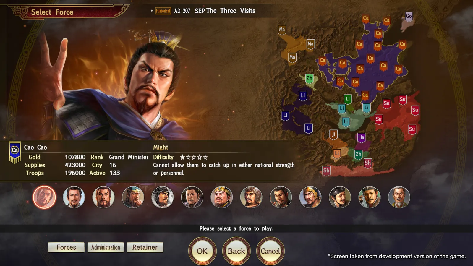 ROMANCE OF THE THREE KINGDOMS XIV media 2