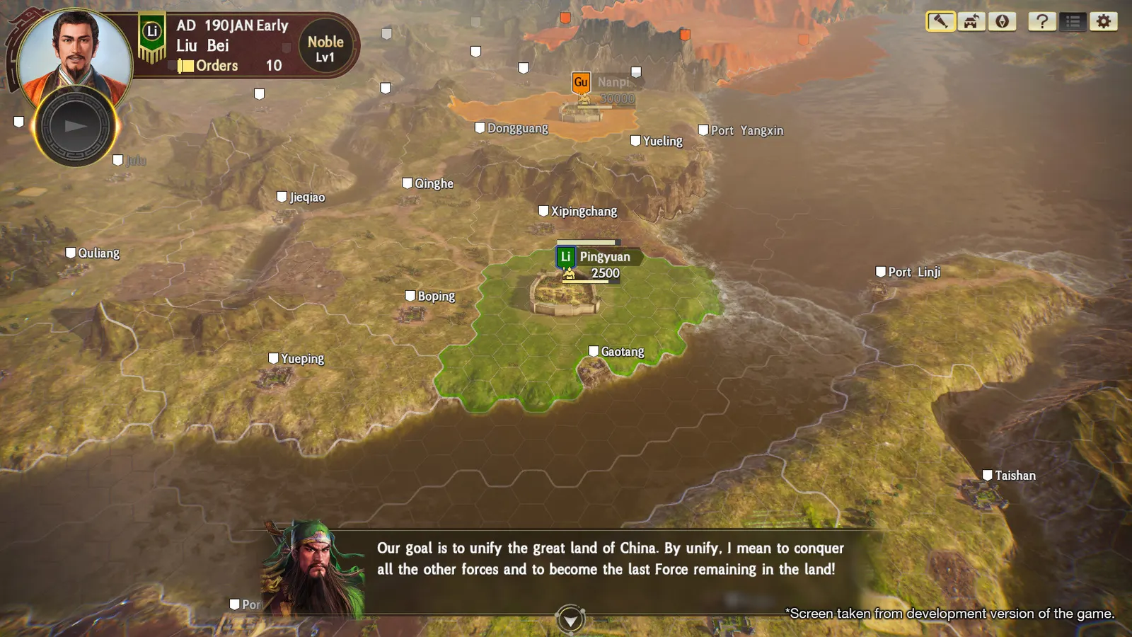 ROMANCE OF THE THREE KINGDOMS XIV media 3