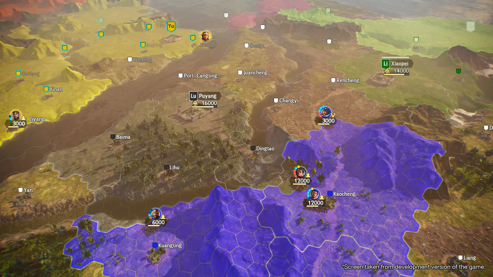 ROMANCE OF THE THREE KINGDOMS XIV media 7
