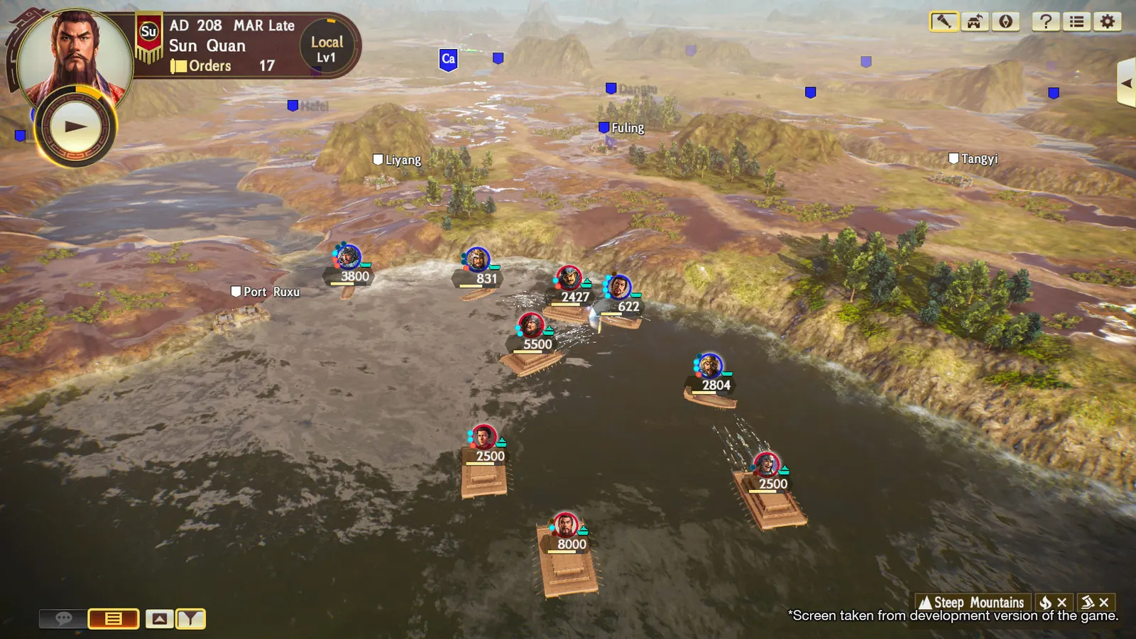 ROMANCE OF THE THREE KINGDOMS XIV media 10