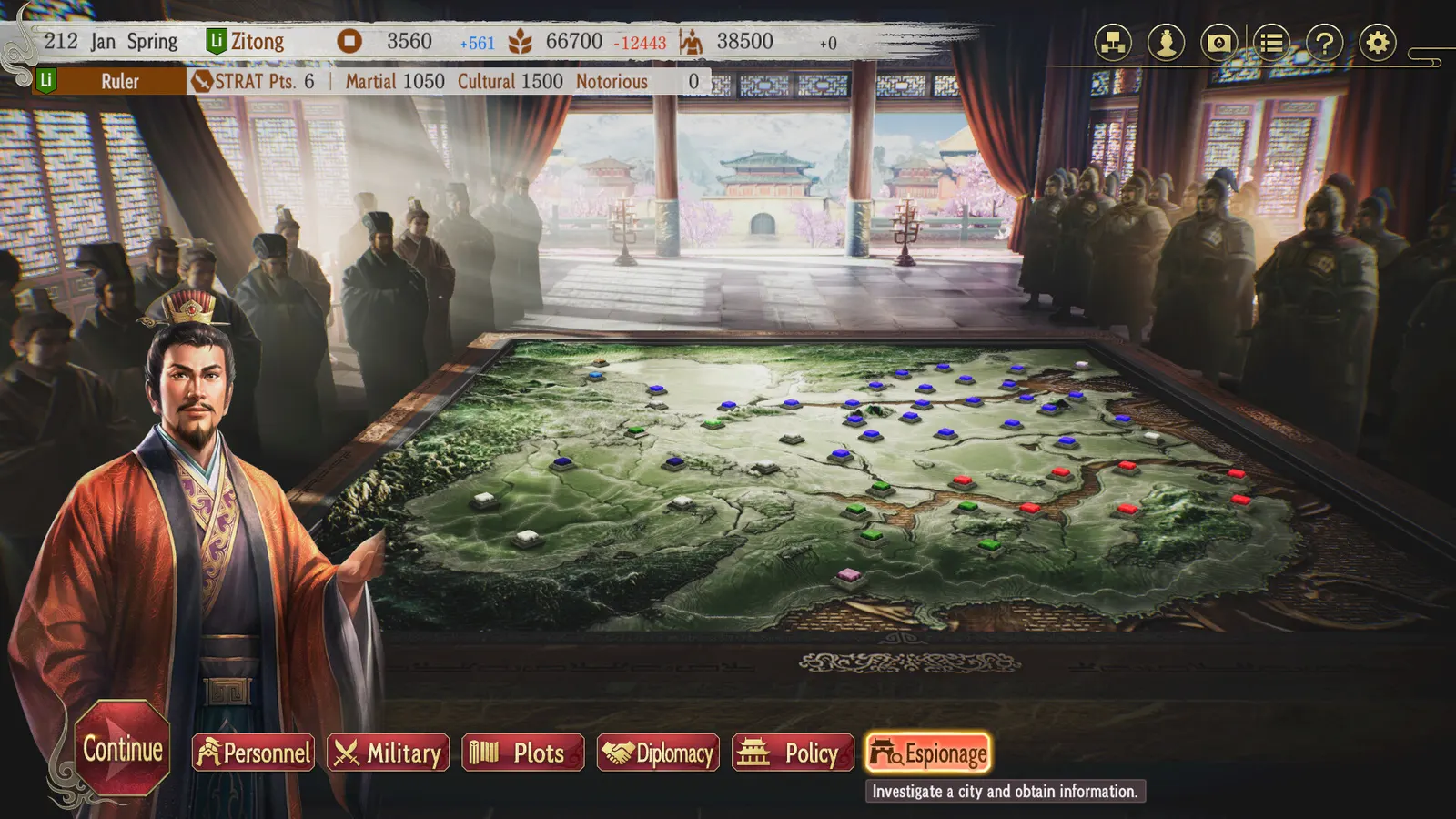 ROMANCE OF THE THREE KINGDOMS 8 REMAKE media 2