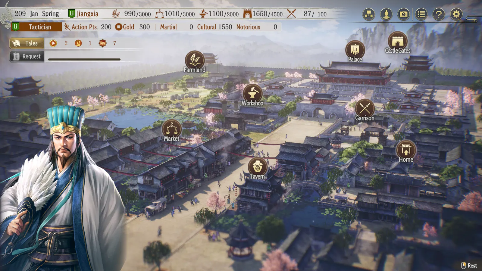ROMANCE OF THE THREE KINGDOMS 8 REMAKE media 3