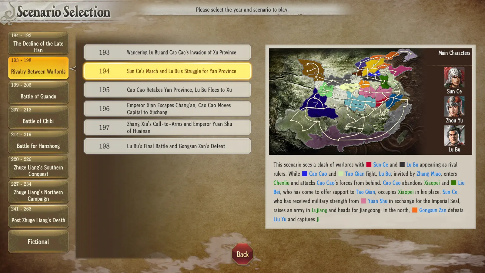 ROMANCE OF THE THREE KINGDOMS 8 REMAKE media 11