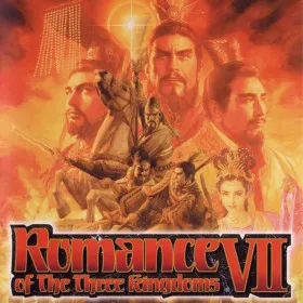 Обкладинка гри Romance of the Three Kingdoms VII with Power Up Kit
