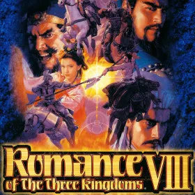 Обкладинка гри Romance of the Three Kingdoms VIII with Power Up Kit