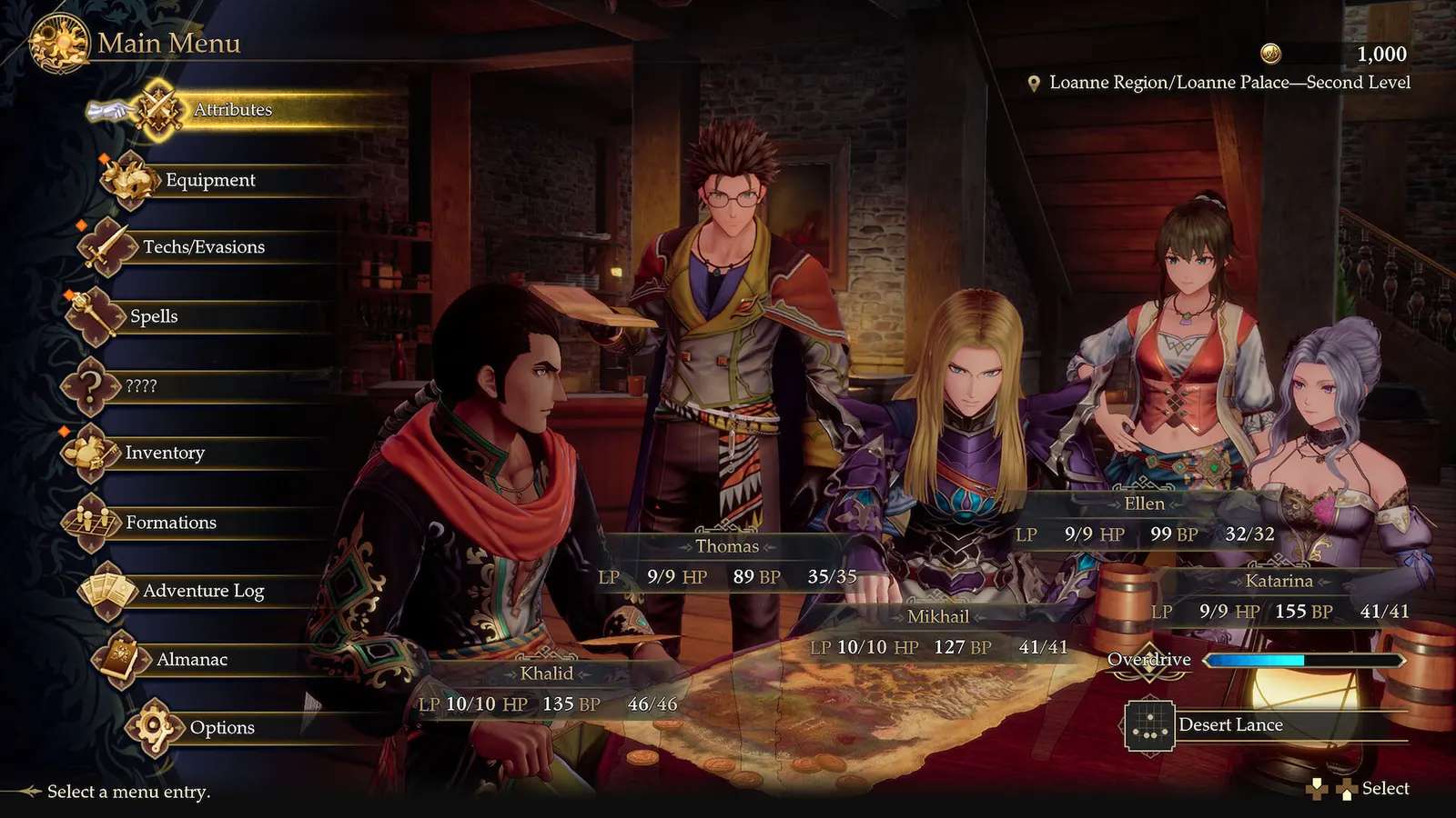 Romancing SaGa 3: Destinies United media 8