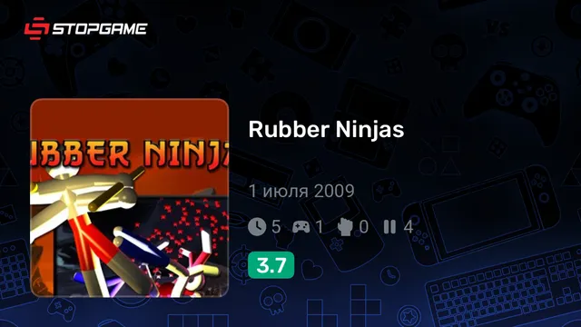 Rubber Ninjas