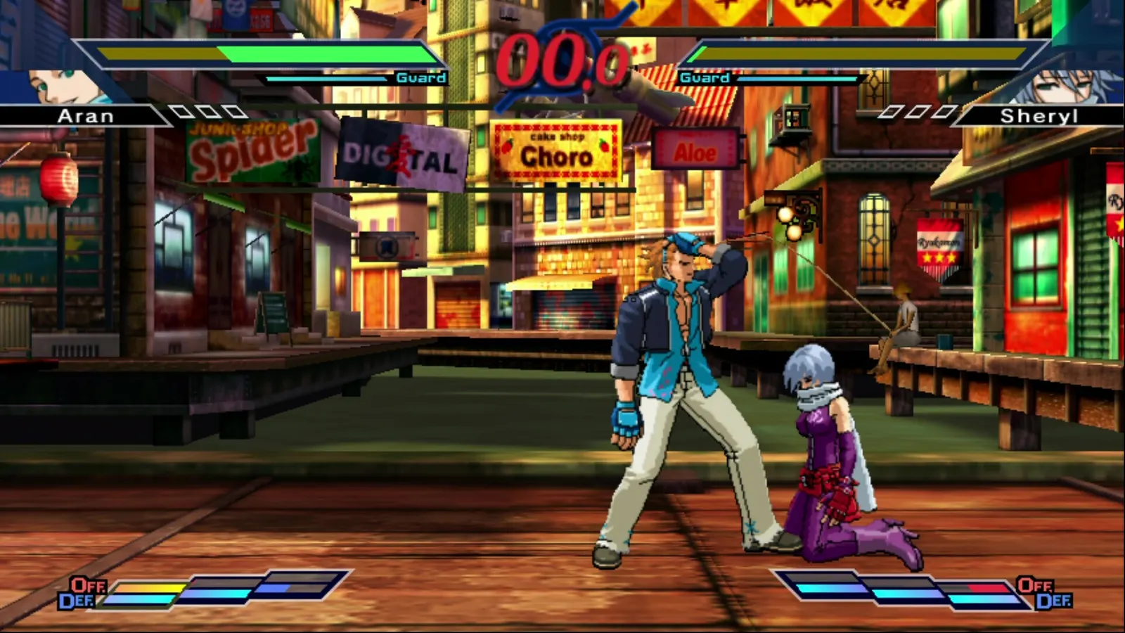 The Rumble Fish 2 media 3