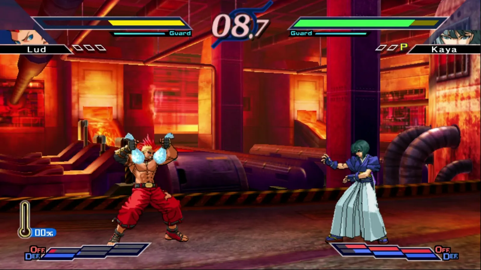 The Rumble Fish 2 media 4