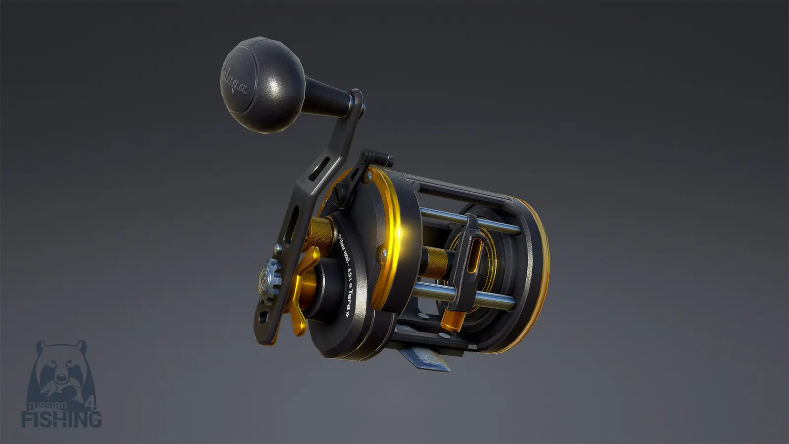 Russian Fishing 4 media 8