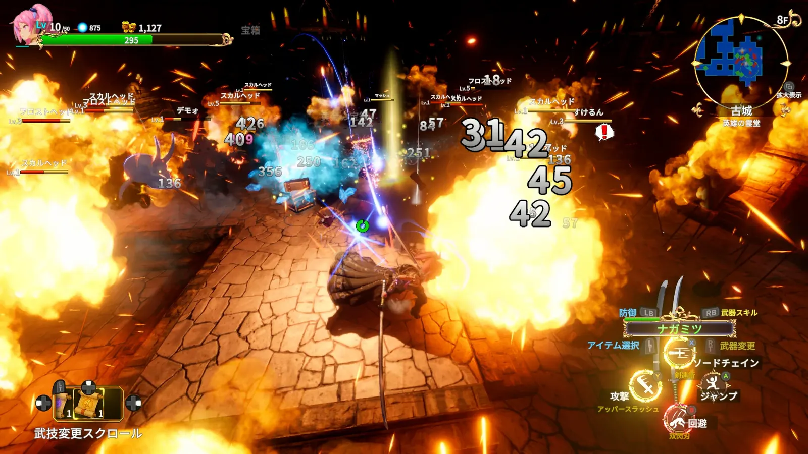 Rustil: Eternal Labyrinth Castle media 10