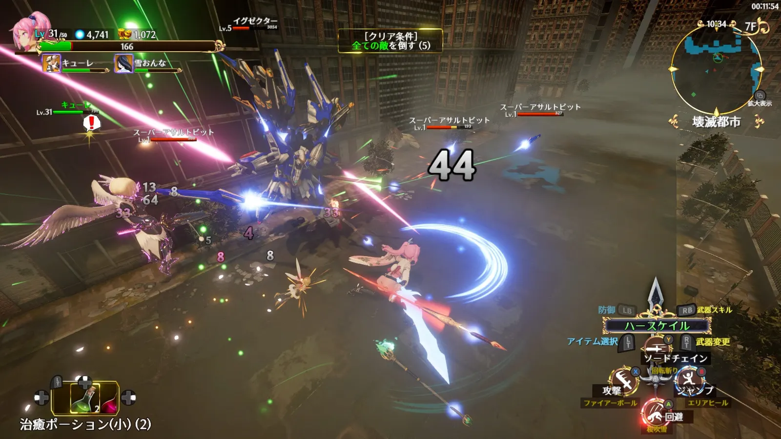 Rustil: Eternal Labyrinth Castle media 11