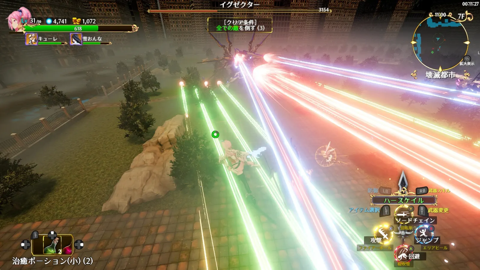 Rustil: Eternal Labyrinth Castle media 12