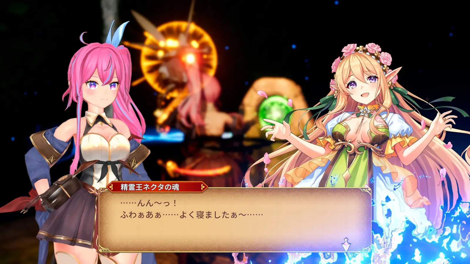 Rustil: Eternal Labyrinth Castle media 13
