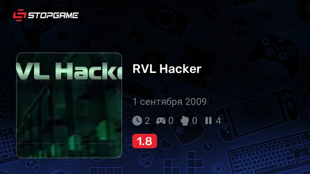 RVL Hacker