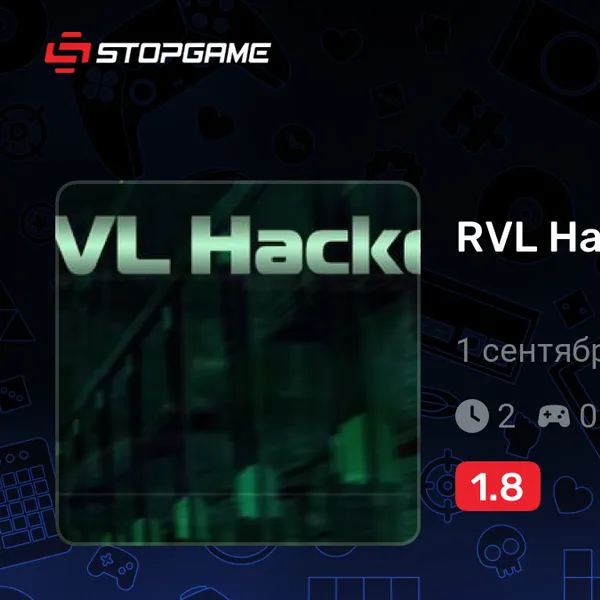 Обкладинка гри RVL Hacker