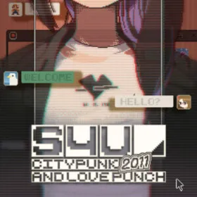 Обкладинка гри S4U: CITYPUNK 2011 AND LOVE PUNCH