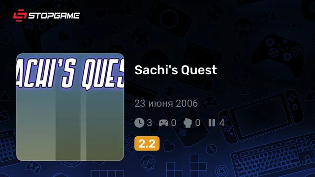 Sachi's Quest
