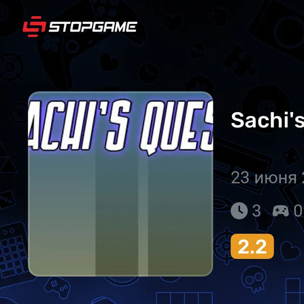 Обкладинка гри Sachi's Quest