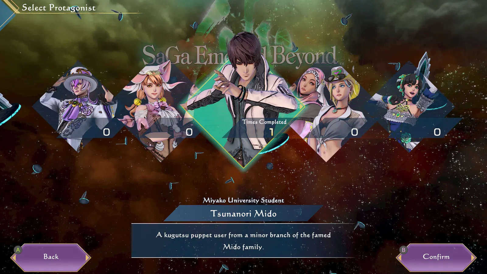 SaGa Emerald Beyond media 11