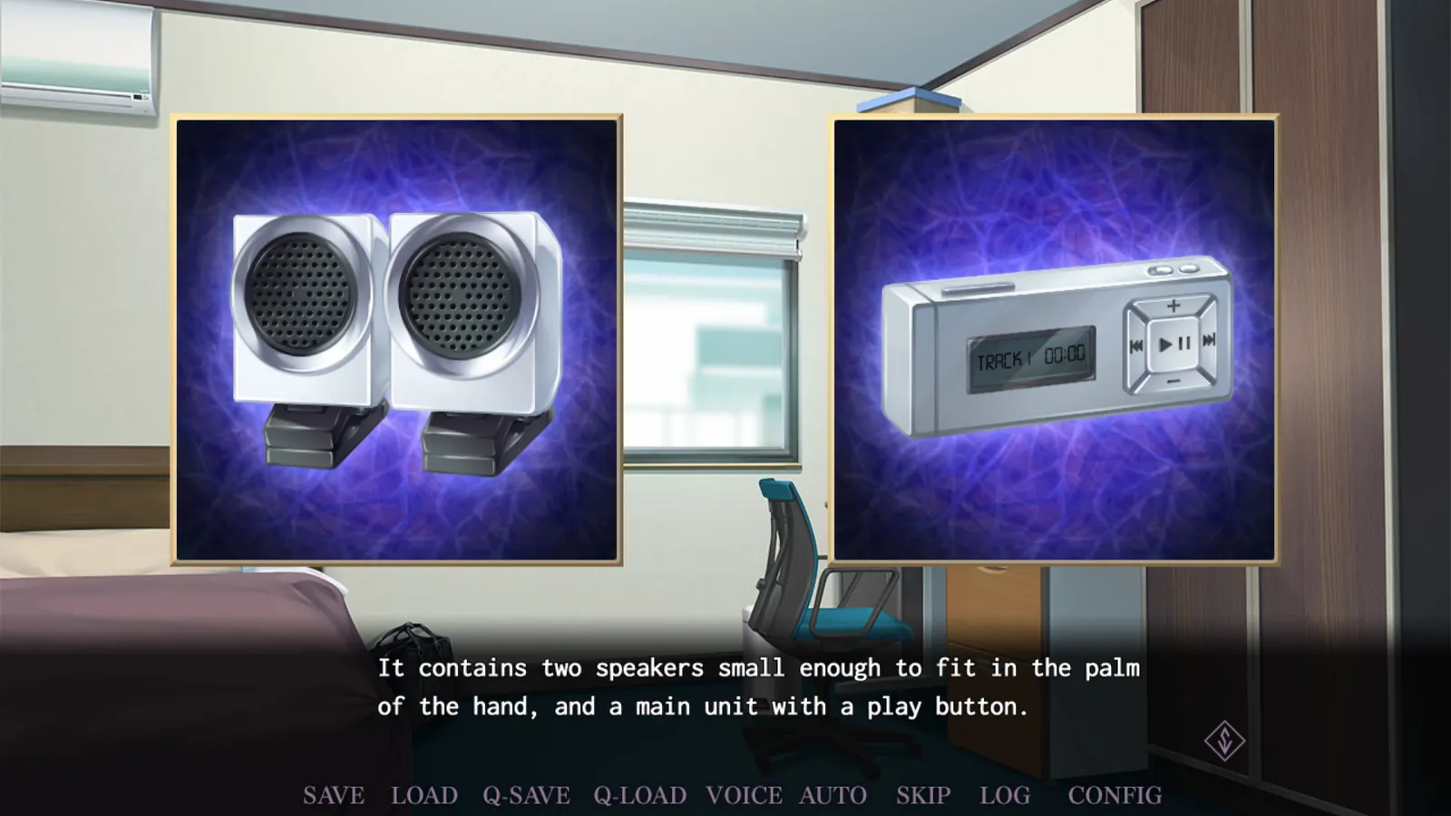 Saimin Gakushū: Secret Desire media 4