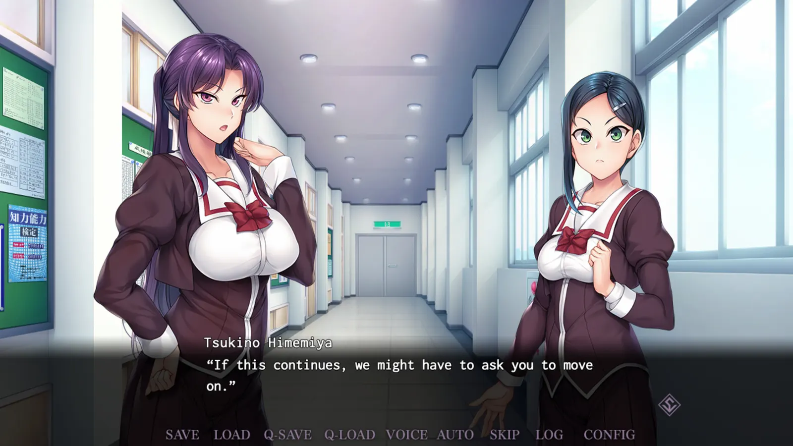 Saimin Gakushū: Secret Desire media 7