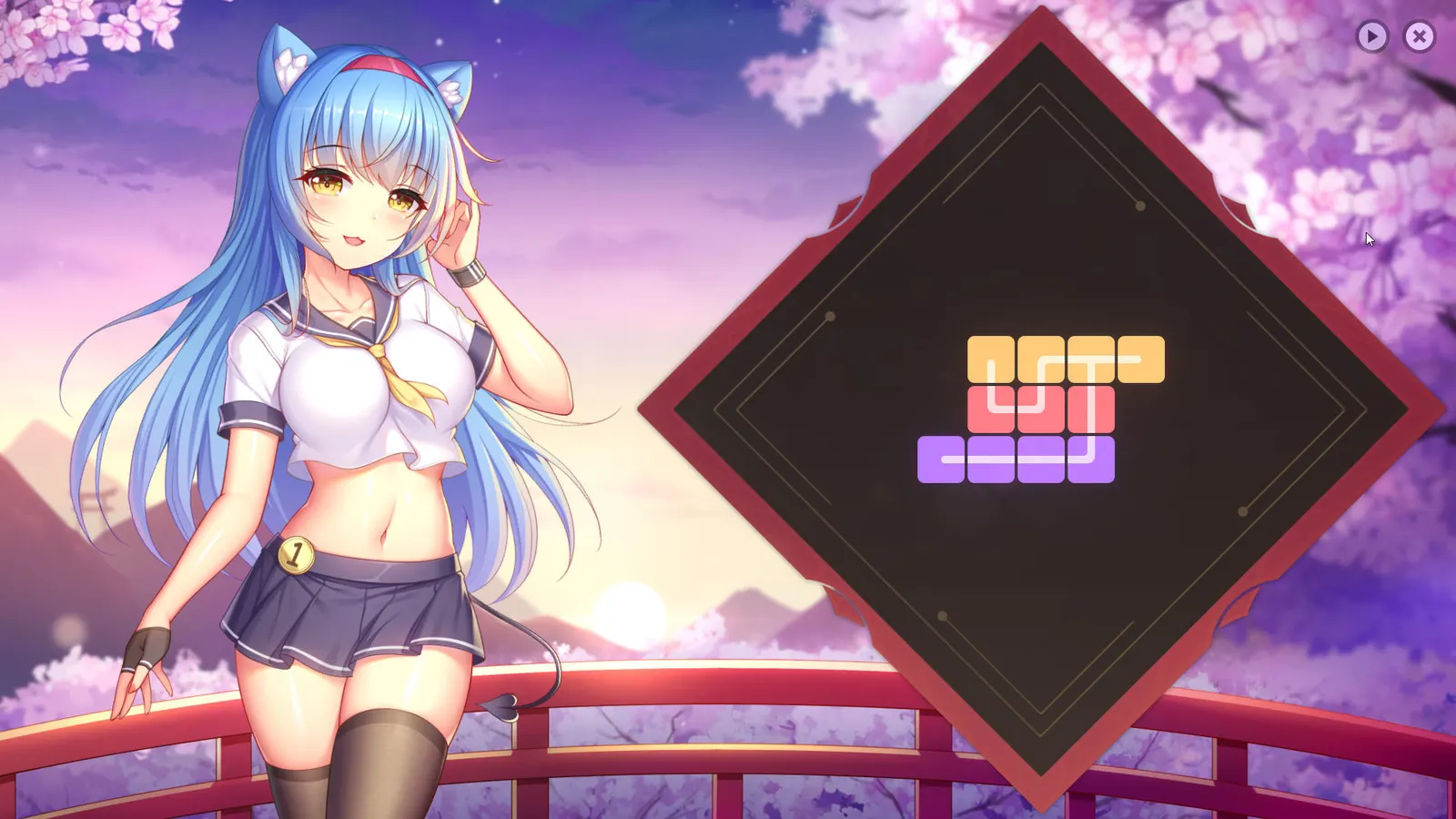 Sakura Hime media 8