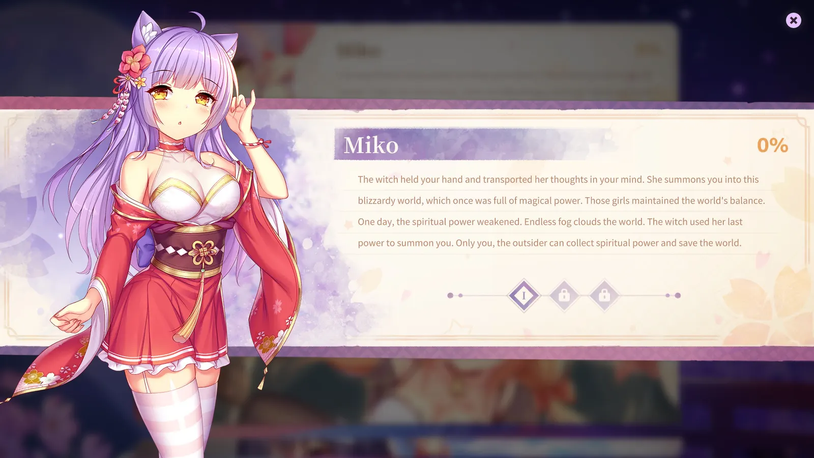 Sakura Hime media 9