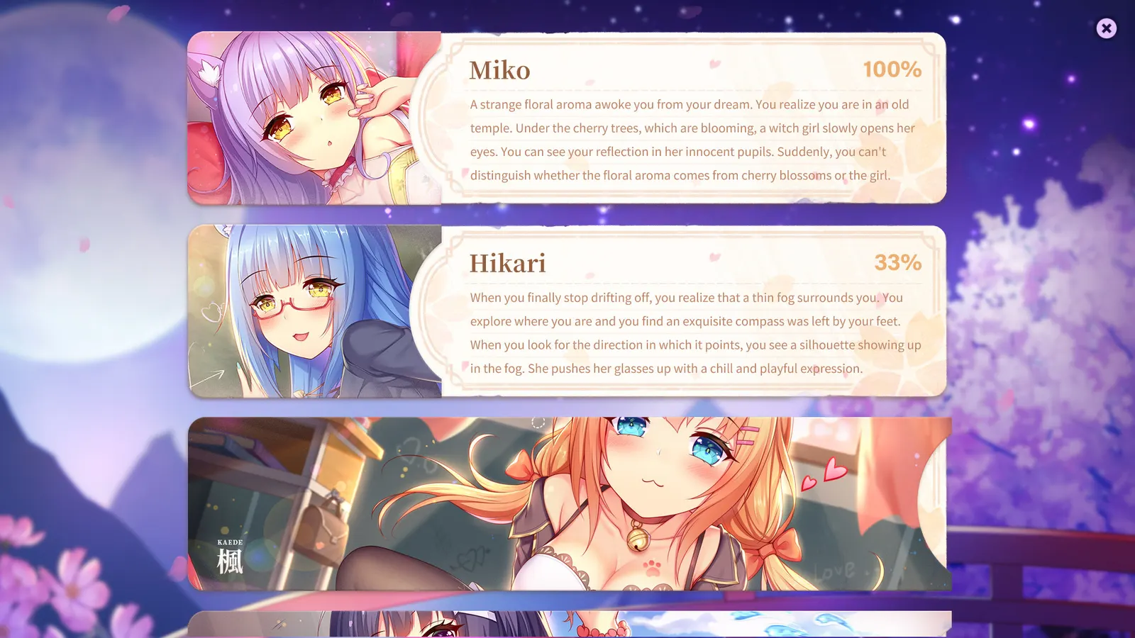 Sakura Hime media 10