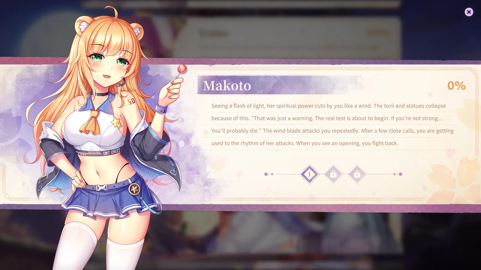 Sakura Hime 2 media 7