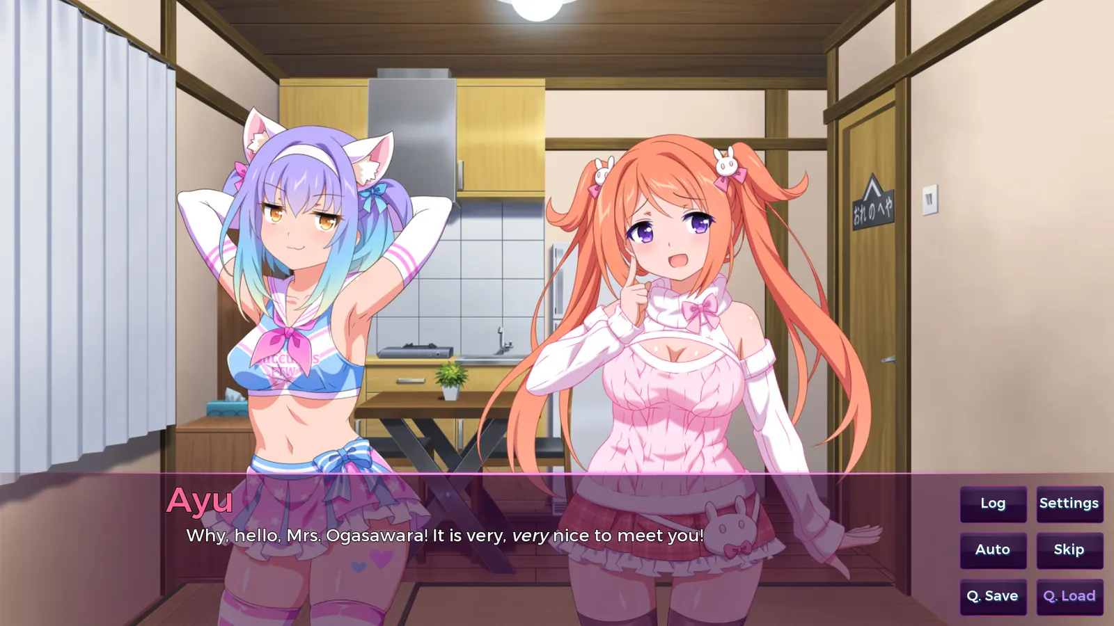 Sakura Succubus 5 media 9