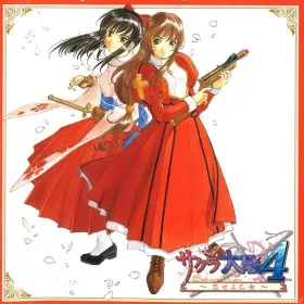 Обкладинка гри Sakura Wars 4: Fall in Love, Maidens
