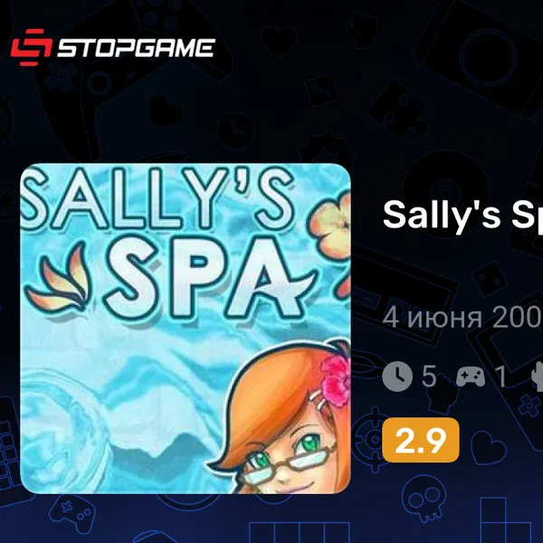 Обкладинка гри Sally's Spa