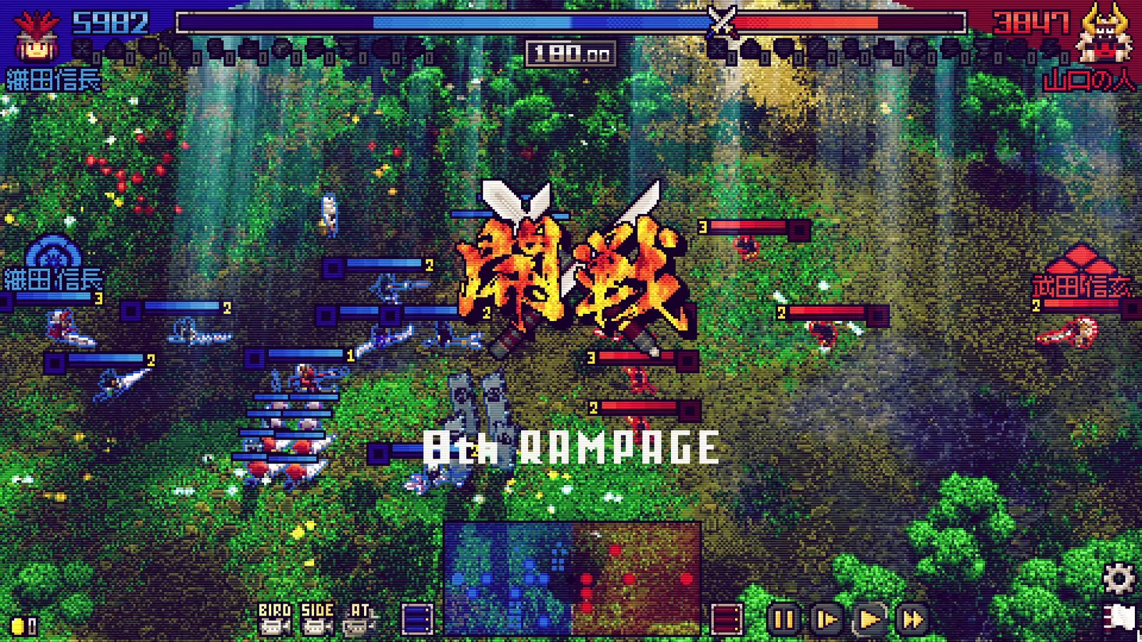 SAMURAI BRINGER - RAMPAGE - media 5