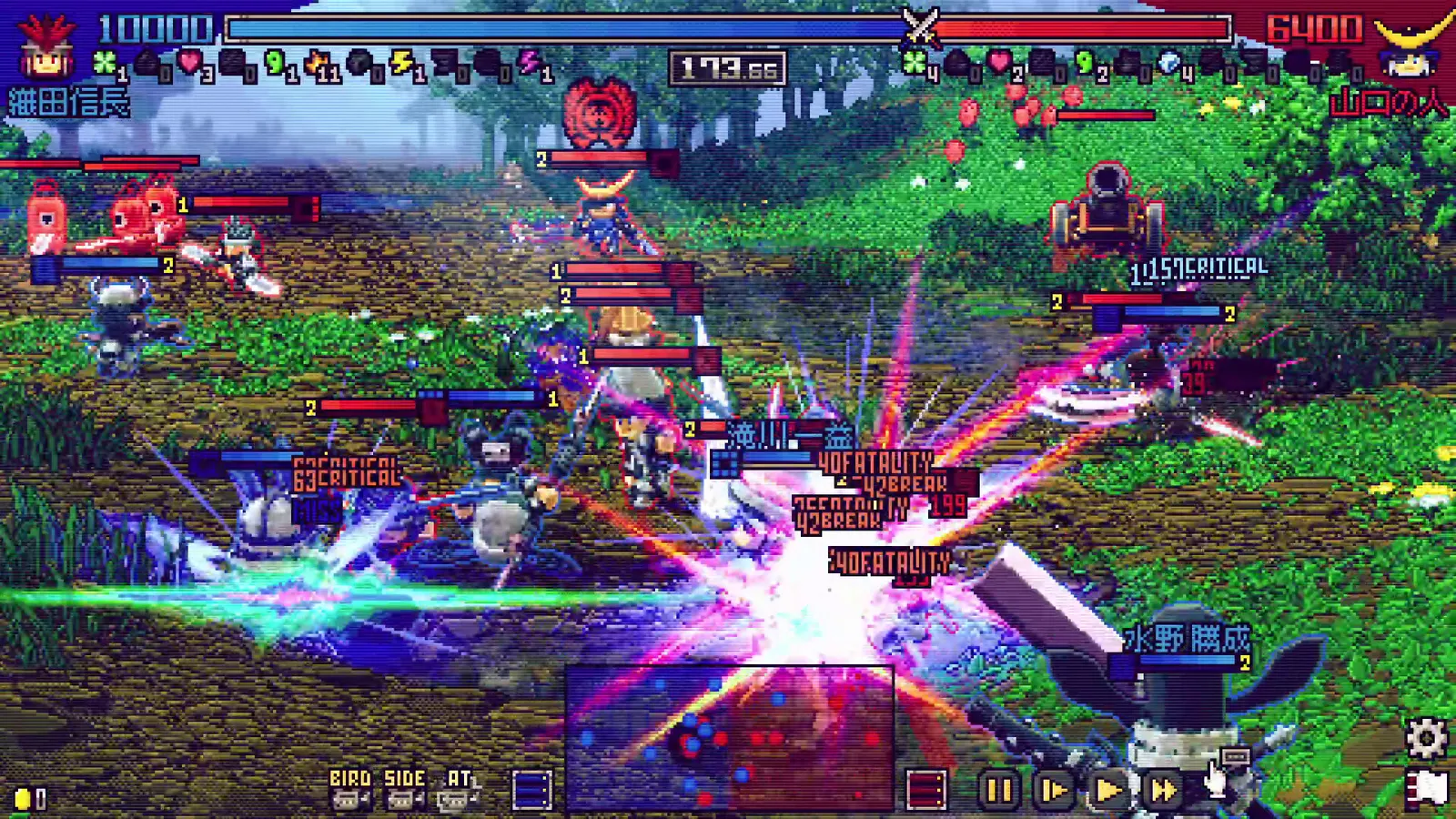 SAMURAI BRINGER - RAMPAGE - media 11