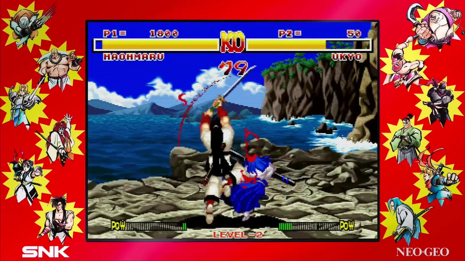 SAMURAI SHODOWN NEOGEO COLLECTION media 3