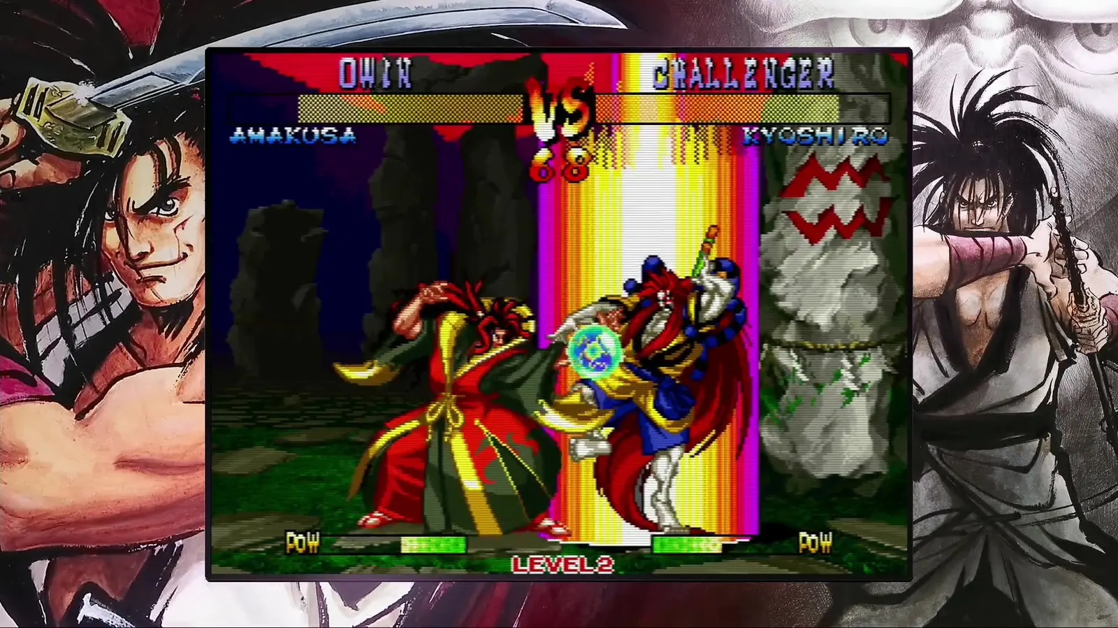 SAMURAI SHODOWN NEOGEO COLLECTION media 9