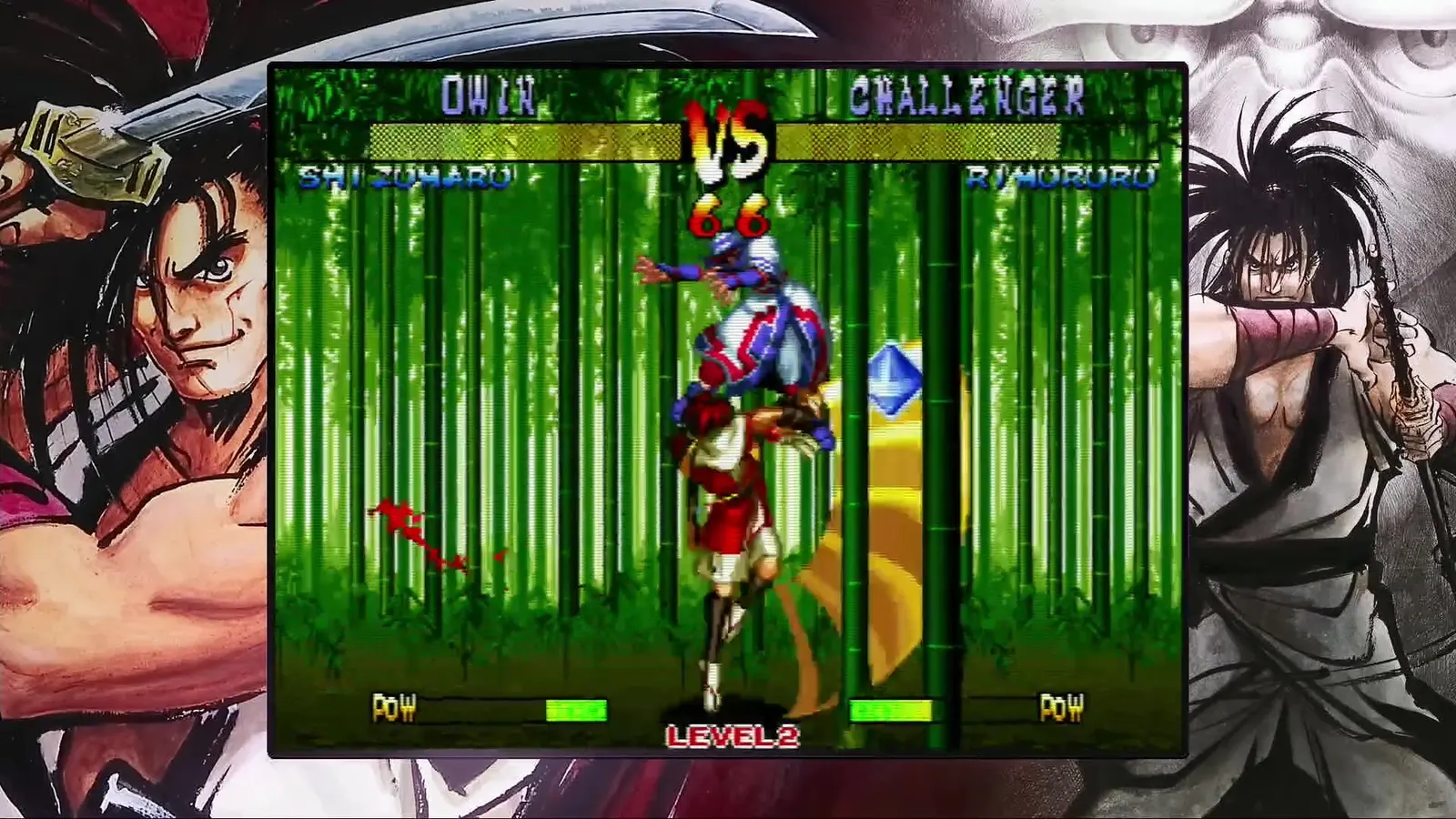 SAMURAI SHODOWN NEOGEO COLLECTION media 10