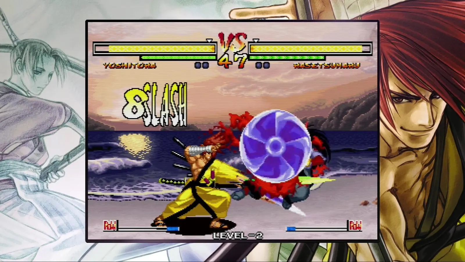 SAMURAI SHODOWN NEOGEO COLLECTION media 15