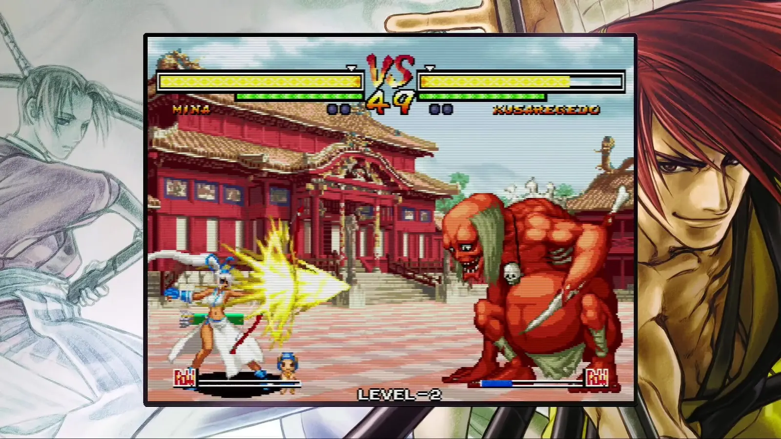 SAMURAI SHODOWN NEOGEO COLLECTION media 16